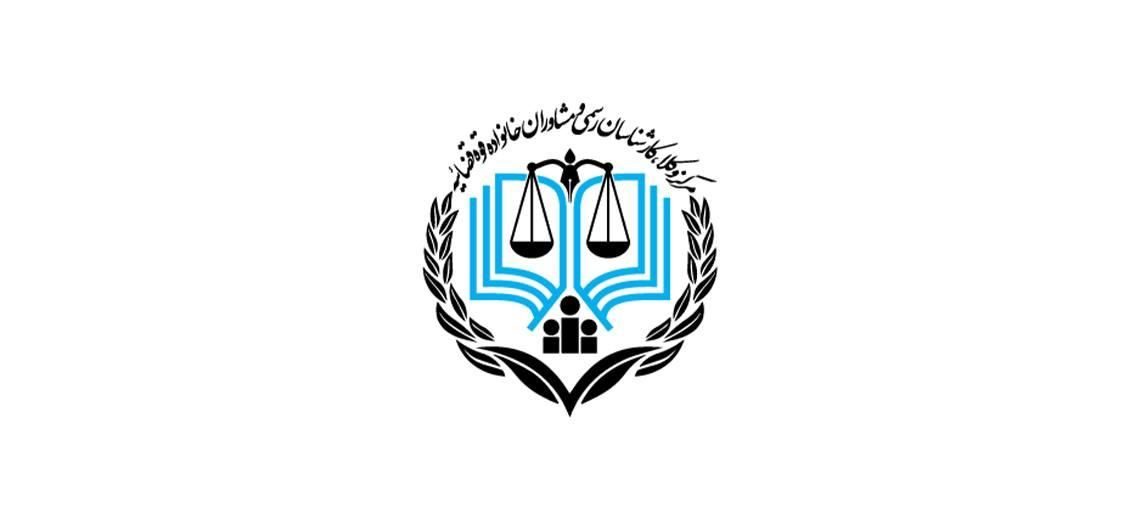 وکیل پایه یک دادگستری تخصصاتجدیدنظردیوانعالی کشور|خدمات مالی، حسابداری، بیمه|تهران, سعادت‌آباد|دیوار