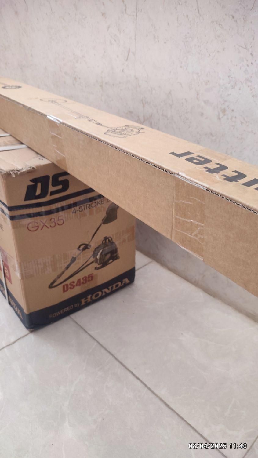 علف چین هندا|ماشین‌آلات صنعتی|تفت, |دیوار