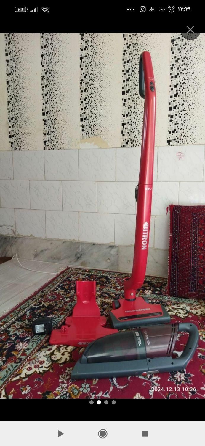 جارو شارژی بایترون اصل آمریکا|جاروبرقی، جارو شارژی، بخارشو|سبزوار, فرهنگیان|دیوار