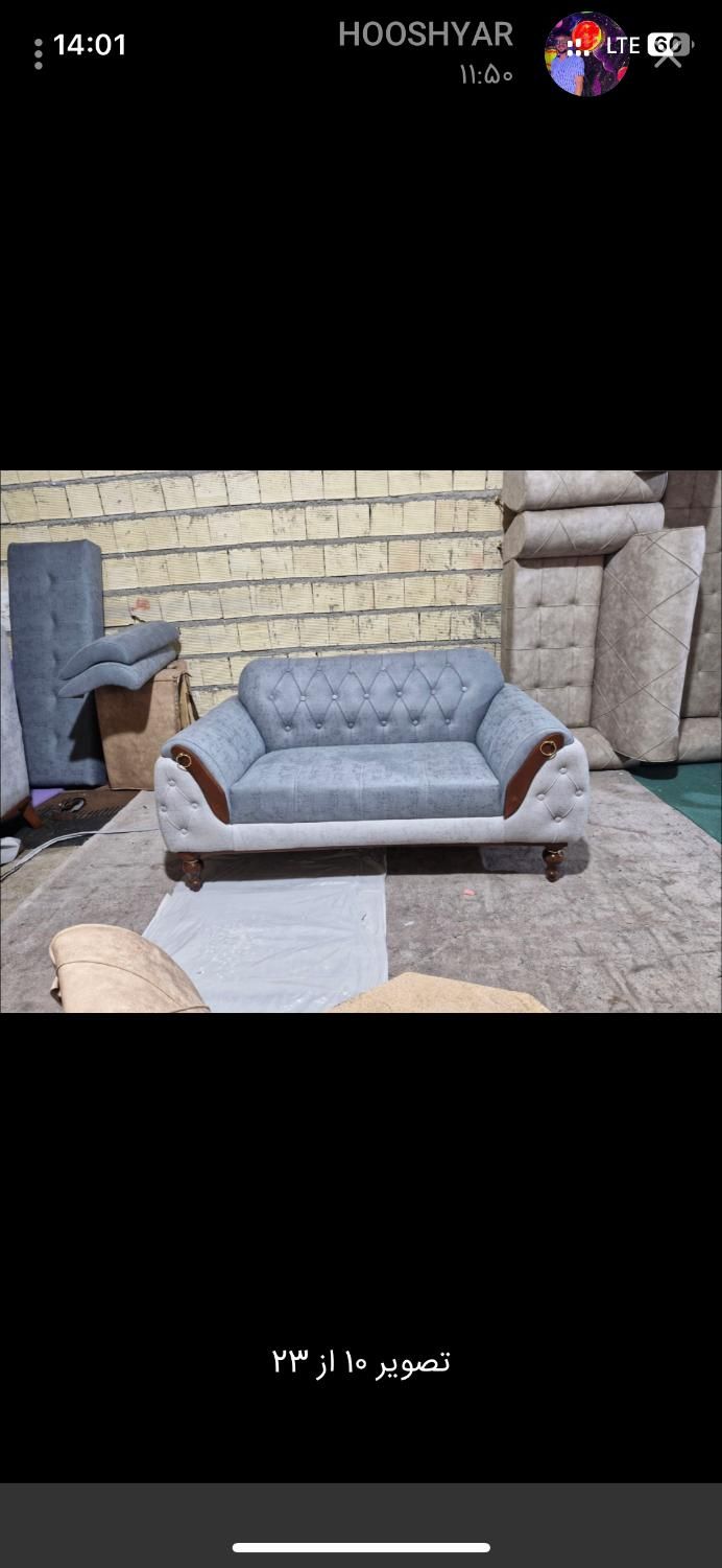 مبل ۷نفره پاریس با ضمانت|مبلمان خانگی و میز عسلی|الوند, |دیوار