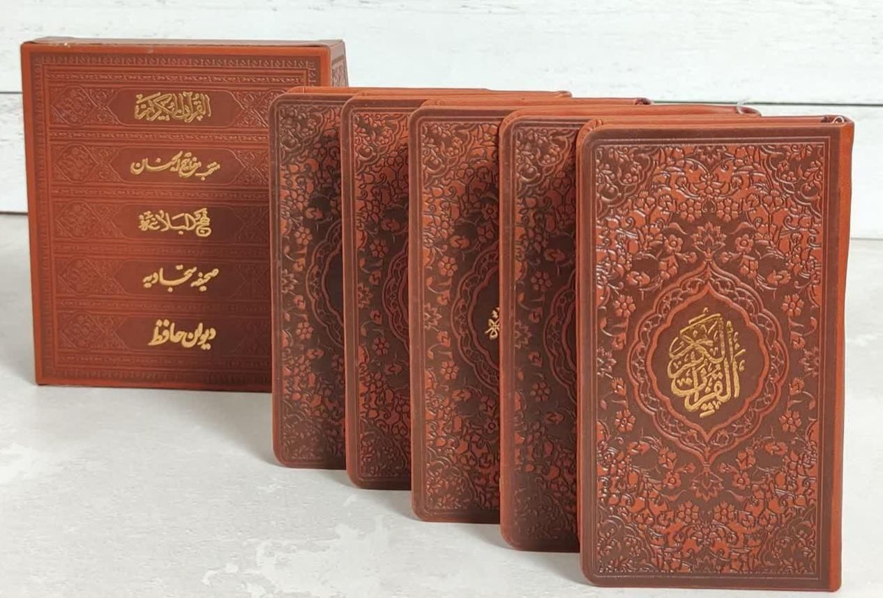 پک ۵ جلدی و ۴ جلدی قرآن و...|کتاب و مجله مذهبی|تهران, فلسطین (میدان انقلاب)|دیوار
