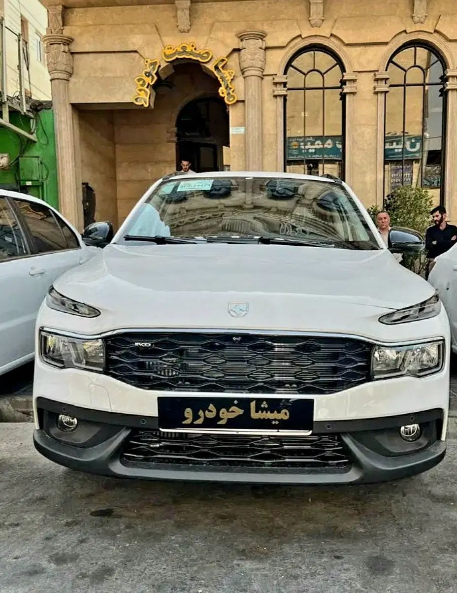 ری را صفر مشکی سفید RIRA صفر ۱.۷ لیتر مدل ۱۴۰۴|خودرو سواری و وانت|تهران, صادقیه|دیوار