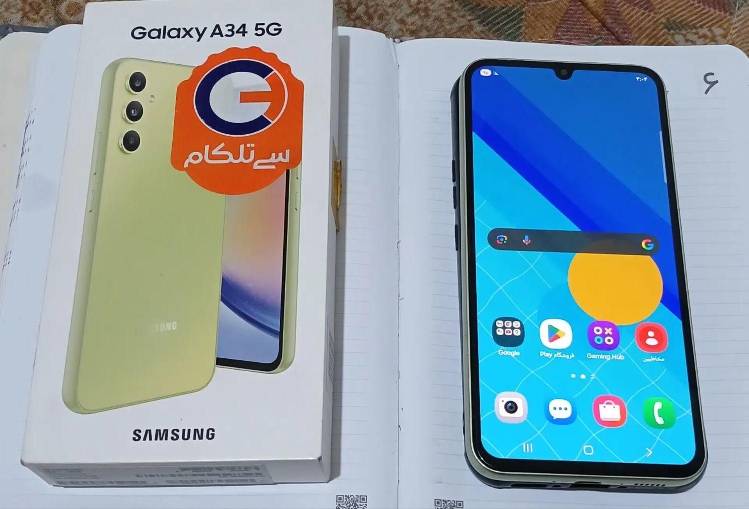 سامسونگ A34 5G|موبایل|تهران, سیزده آبان|دیوار