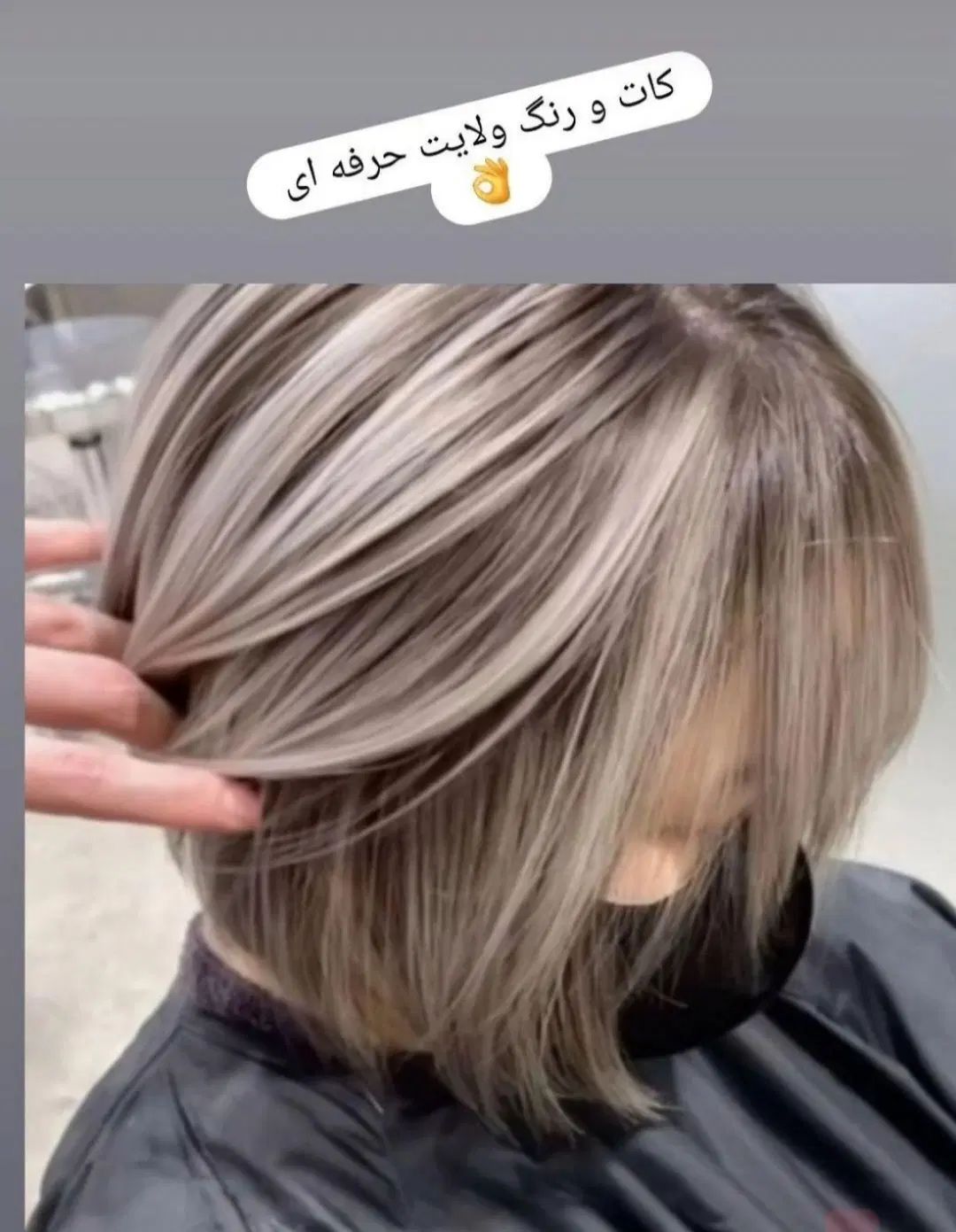میکرو وشیدابرو حتی در محل شما با قیمتی مناسب|خدمات آرایشگری و زیبایی|پردیس, فاز ۲|دیوار