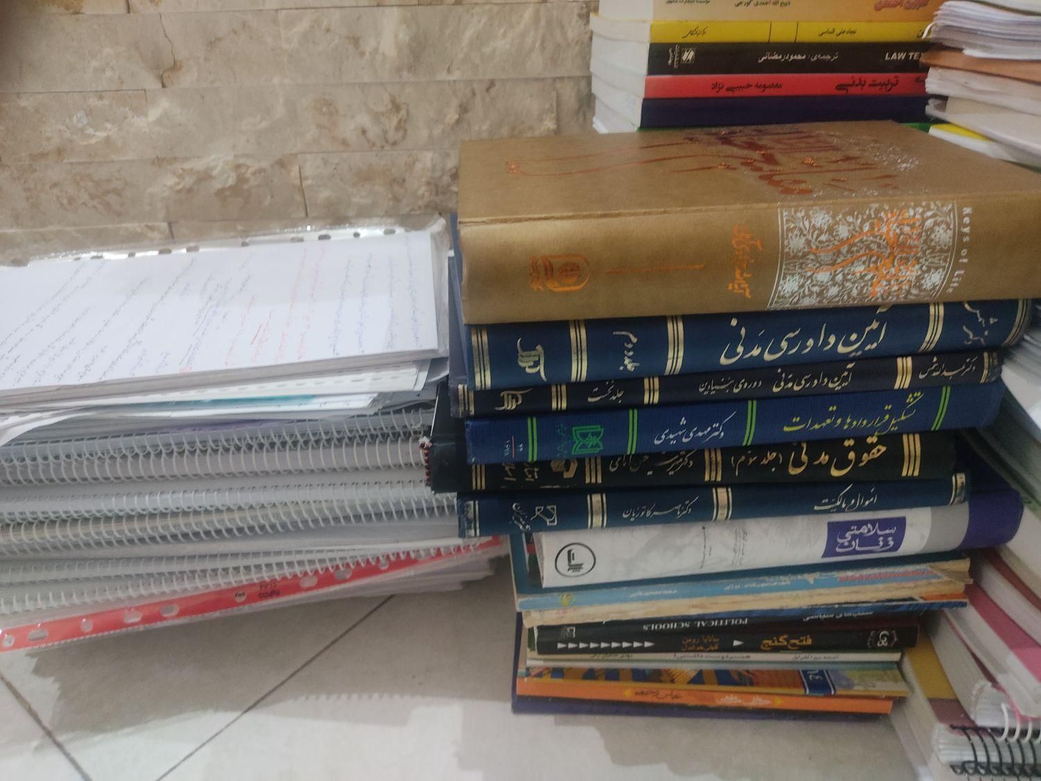 کتب درسی|لوازم التحریر|تهران, حکیمیه|دیوار