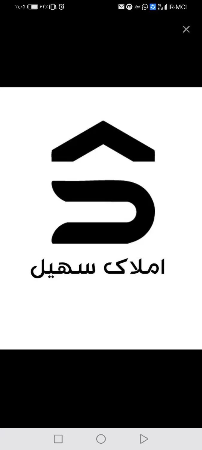 اجاره آپارتمان68متری2خوابه پارکینگ  افسریه شمالی|اجارهٔ آپارتمان|تهران, افسریه شمالی|دیوار