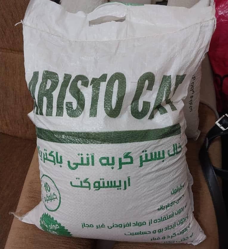 خاک بستر گربه آریستو کت فروش ویژه کربن‌دار|لوازم جانبی حیوانات|تهران, شهرک فردوس (حسینی)|دیوار