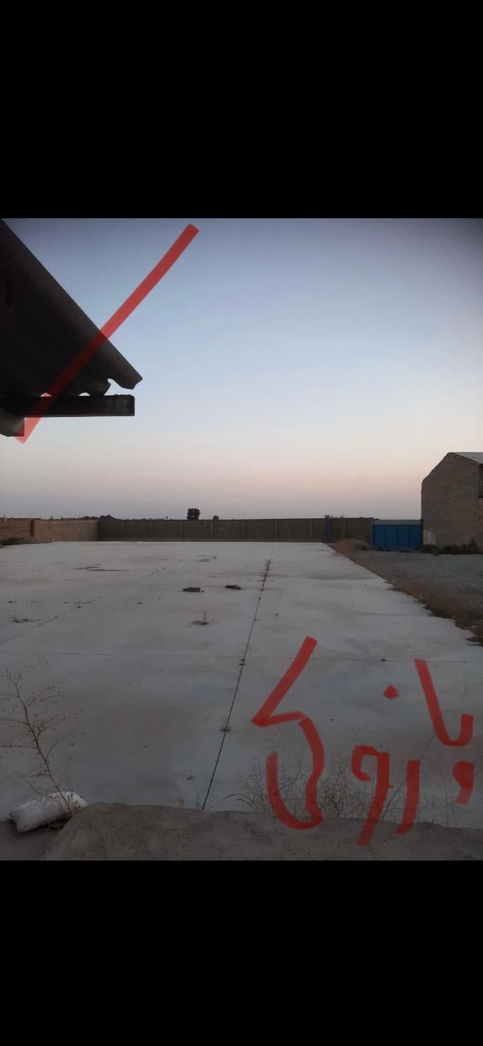 گاراژ چهاردیواری با کف بتن و اتاق کاری و نگهبانی|اجارهٔ دفتر صنعتی، کشاورزی، تجاری|شریفآباد, |دیوار