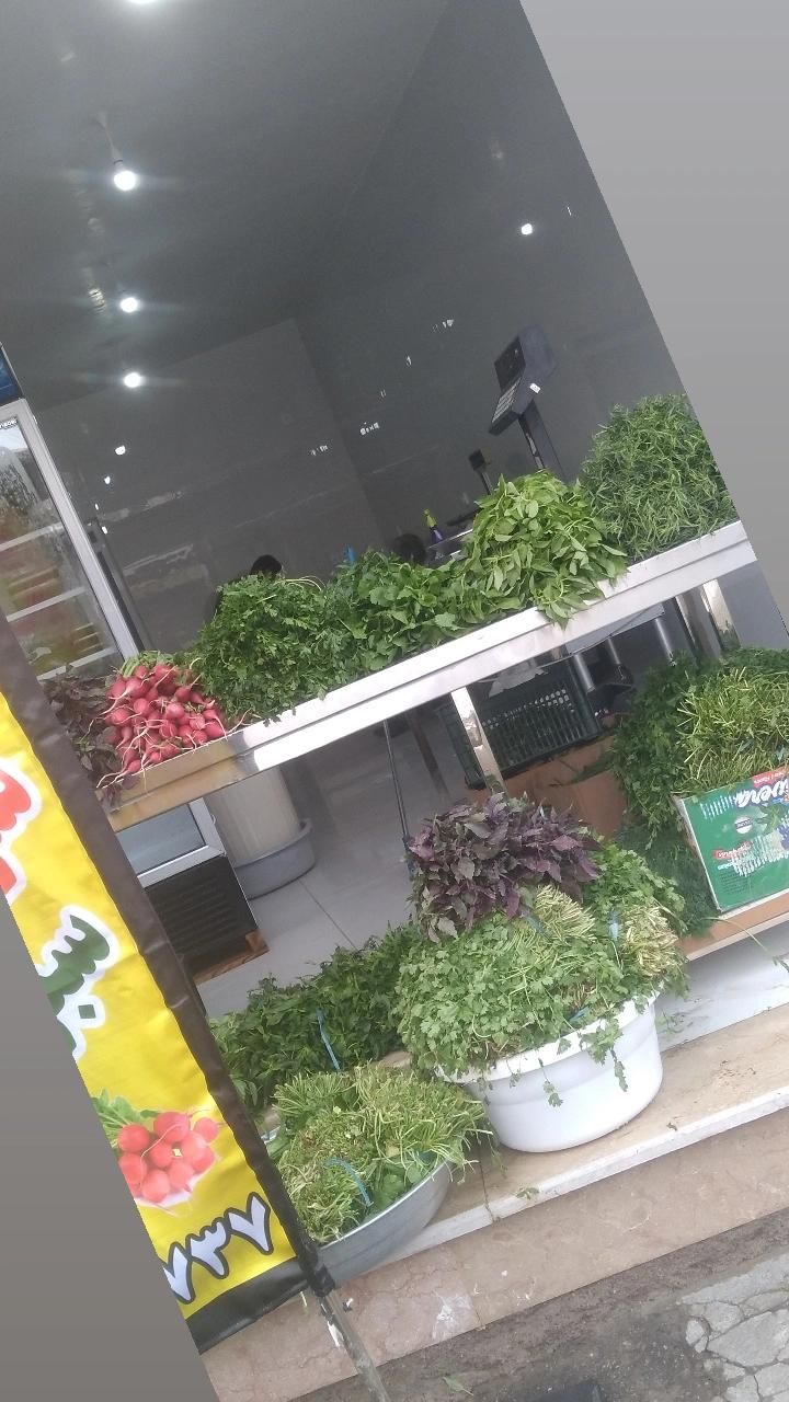 انواع سبزی خرد شده تر و تازه..فقط کفیت کار رو ببین|خوردنی و آشامیدنی|رشت, جماران|دیوار