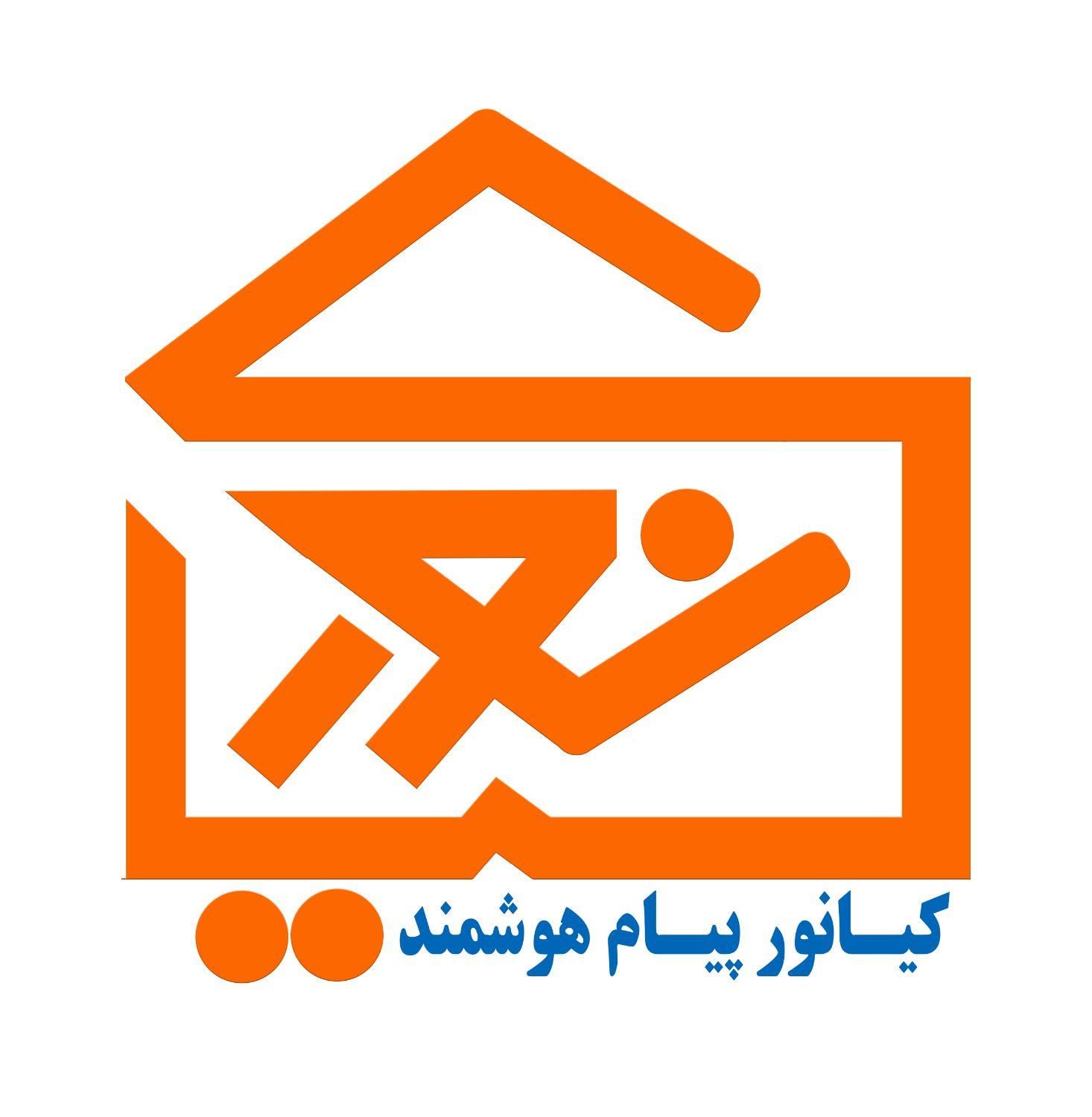 پنل پیامک و ارسال پیامک و تماسک|خدمات رایانهای و موبایل|تهران, پاسداران|دیوار