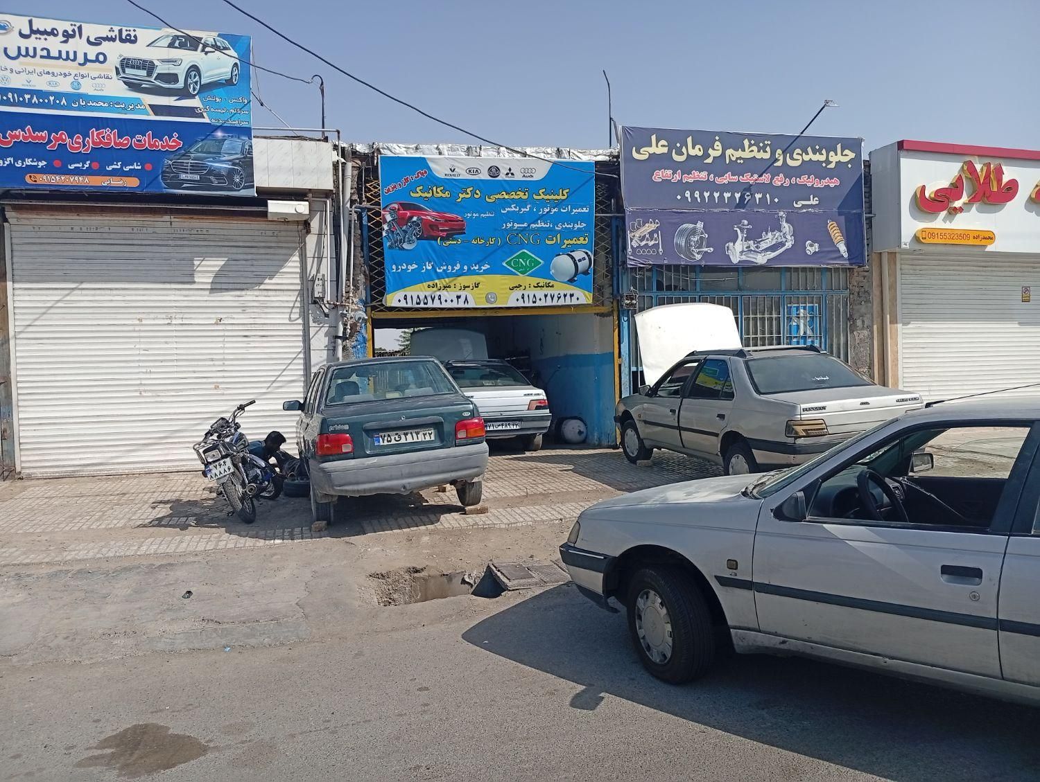 مکانیک سیار همراه با امداد خودرو یدککش تربت حیدریه|خدمات موتور و ماشین|تربت‌حیدریه, رباط سفلی|دیوار