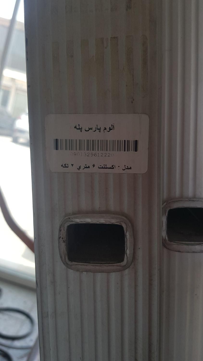 نردبان آلوم پارس اکسلنت ۶ متری|ابزارآلات|کرج, ساسانی|دیوار