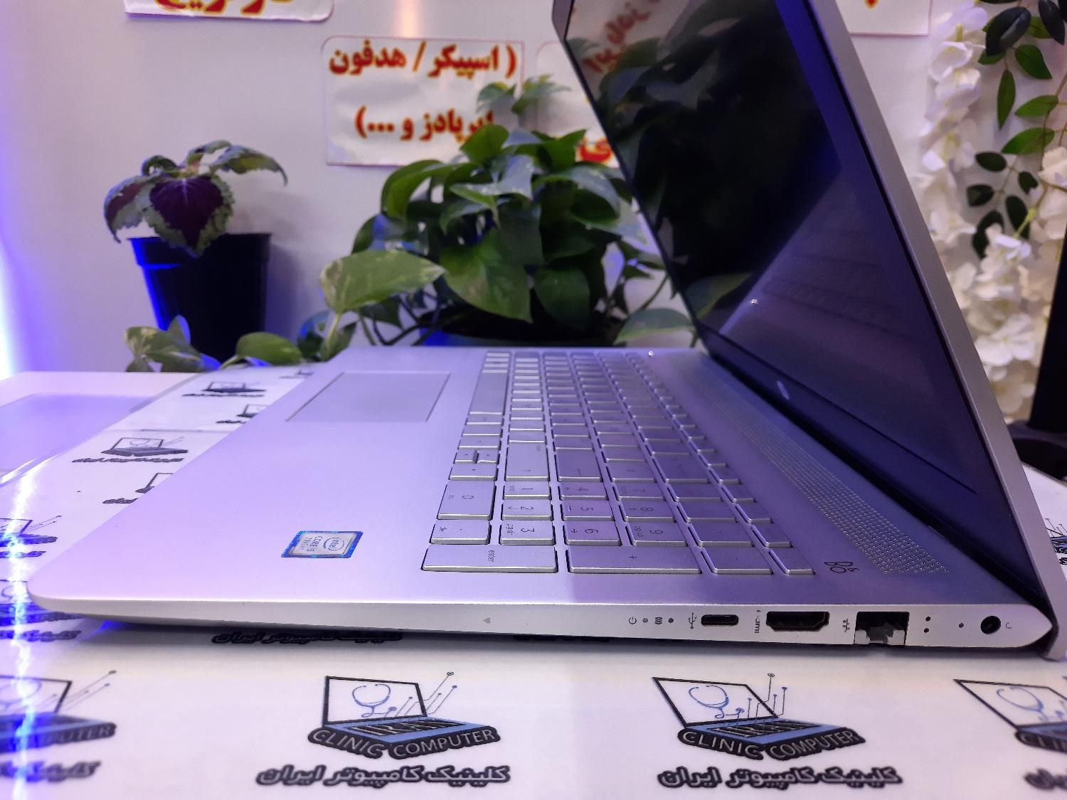 لپ‌تاپ فوق سبک hp مناسب کارهای اداری و دانشجویی|رایانه همراه|اهواز, پادادشهر|دیوار