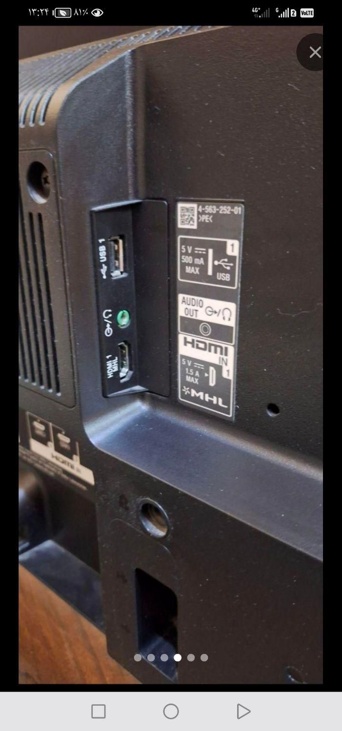 تلویزیون سونی 50 اینچ sony|تلویزیون و پروژکتور|تهران, گرگان|دیوار