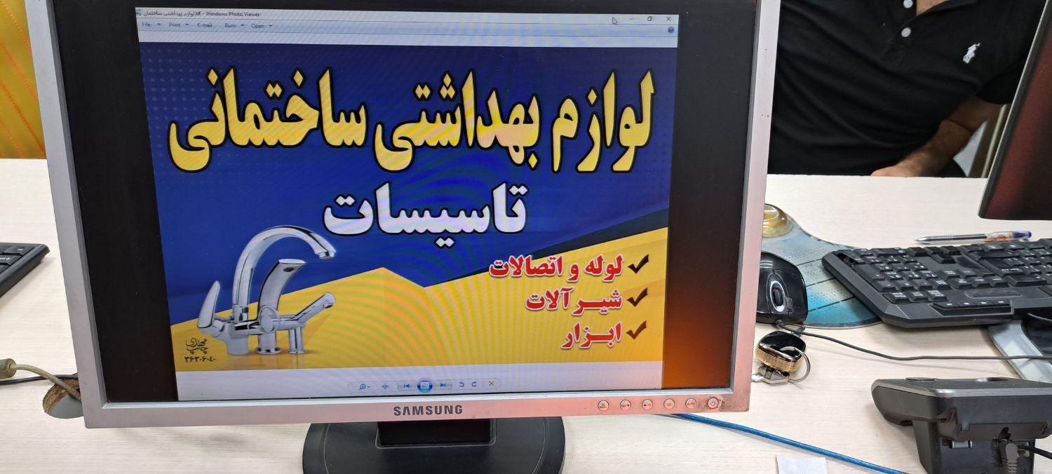 انجام کلیه کارهای تاسیساتی ولوله کشی|خدمات پیشه و مهارت|محمدشهر, همایون ویلا|دیوار