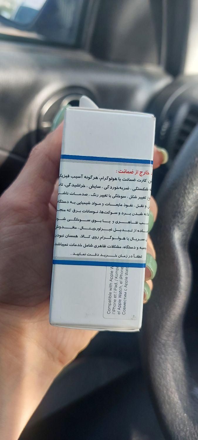 فروش ادابپتور|لوازم جانبی موبایل و تبلت|تهران, فرحزاد|دیوار