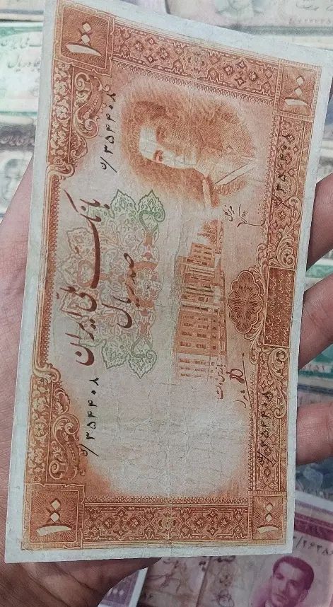 مقداری اسکناس عتیقه|کلکسیون سکه، تمبر، اسکناس|تهران, سلسبیل جنوبی|دیوار