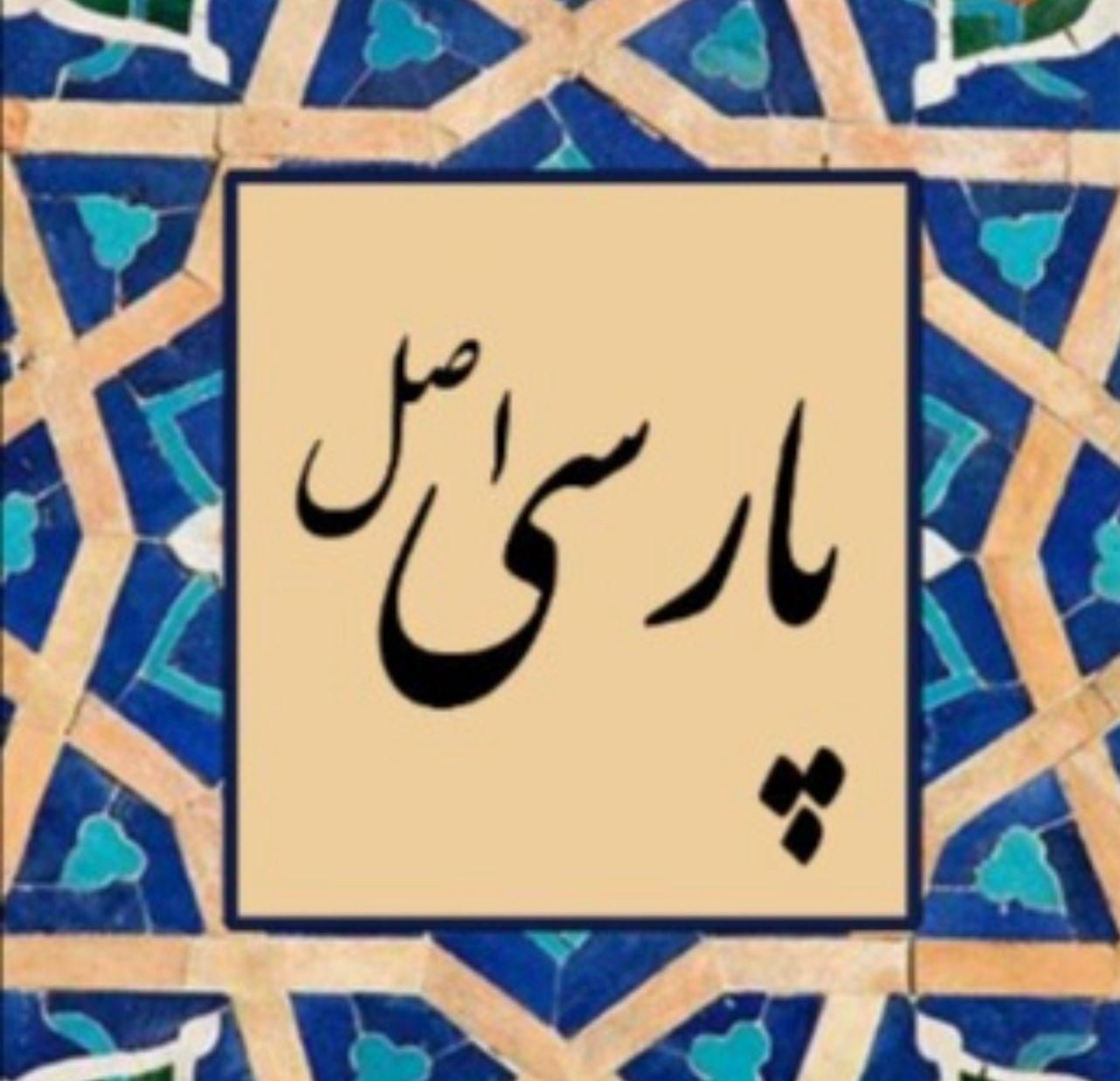 کمک آشپز با جای خواب|استخدام خدمات فروشگاه و رستوران|تهران, شهرک غرب|دیوار