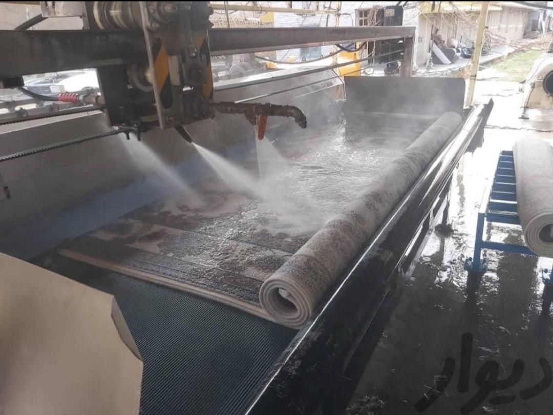 قالیشویی اتوماتیک پنج ستاره بهار قالی شستشو تضمینی|خدمات نظافت|سنندج, |دیوار