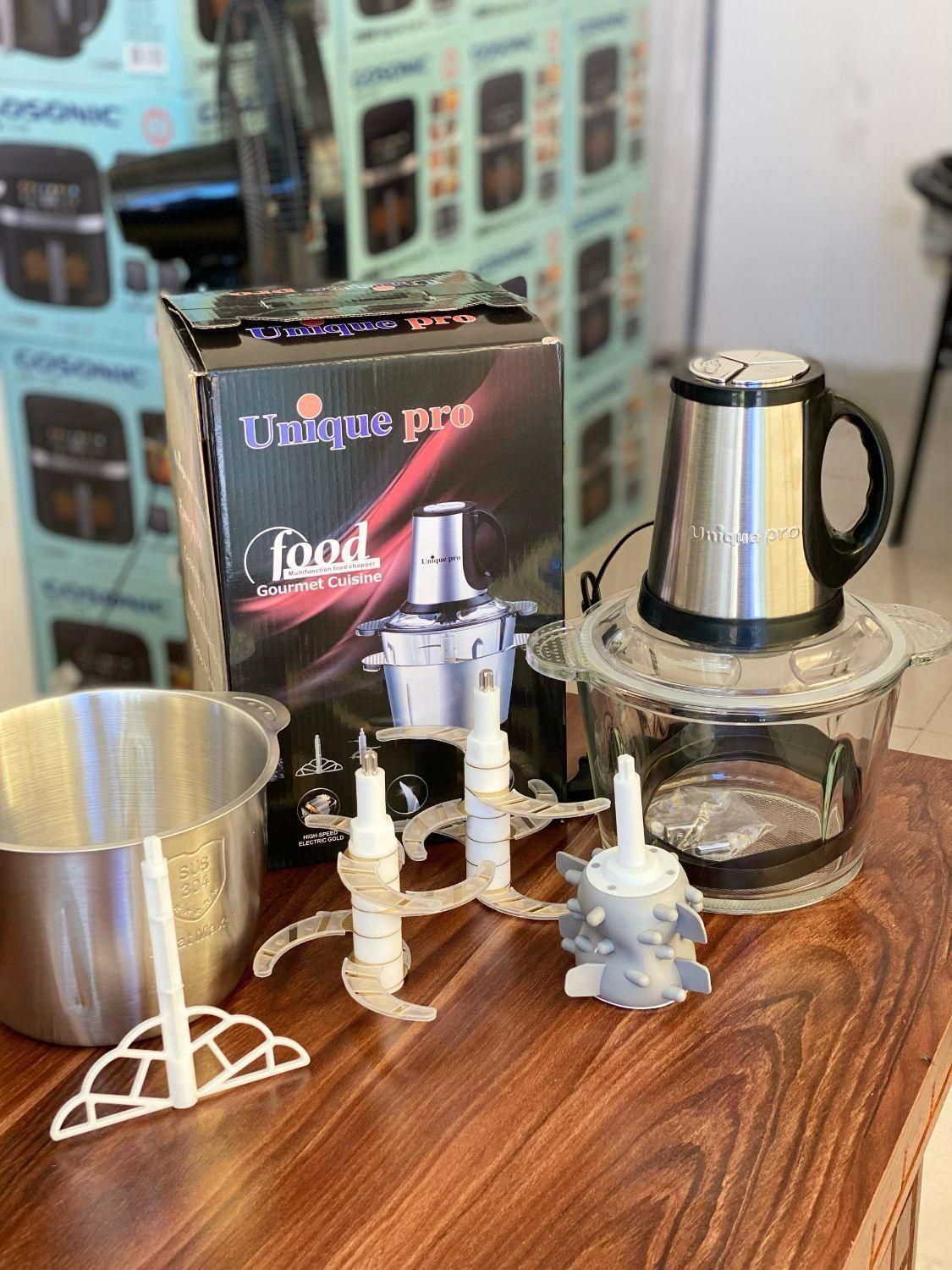 خردکن یا غذا ساز سیلور کرست آلمانی|خردکن، آسیاب، غذاساز|باخزر, |دیوار