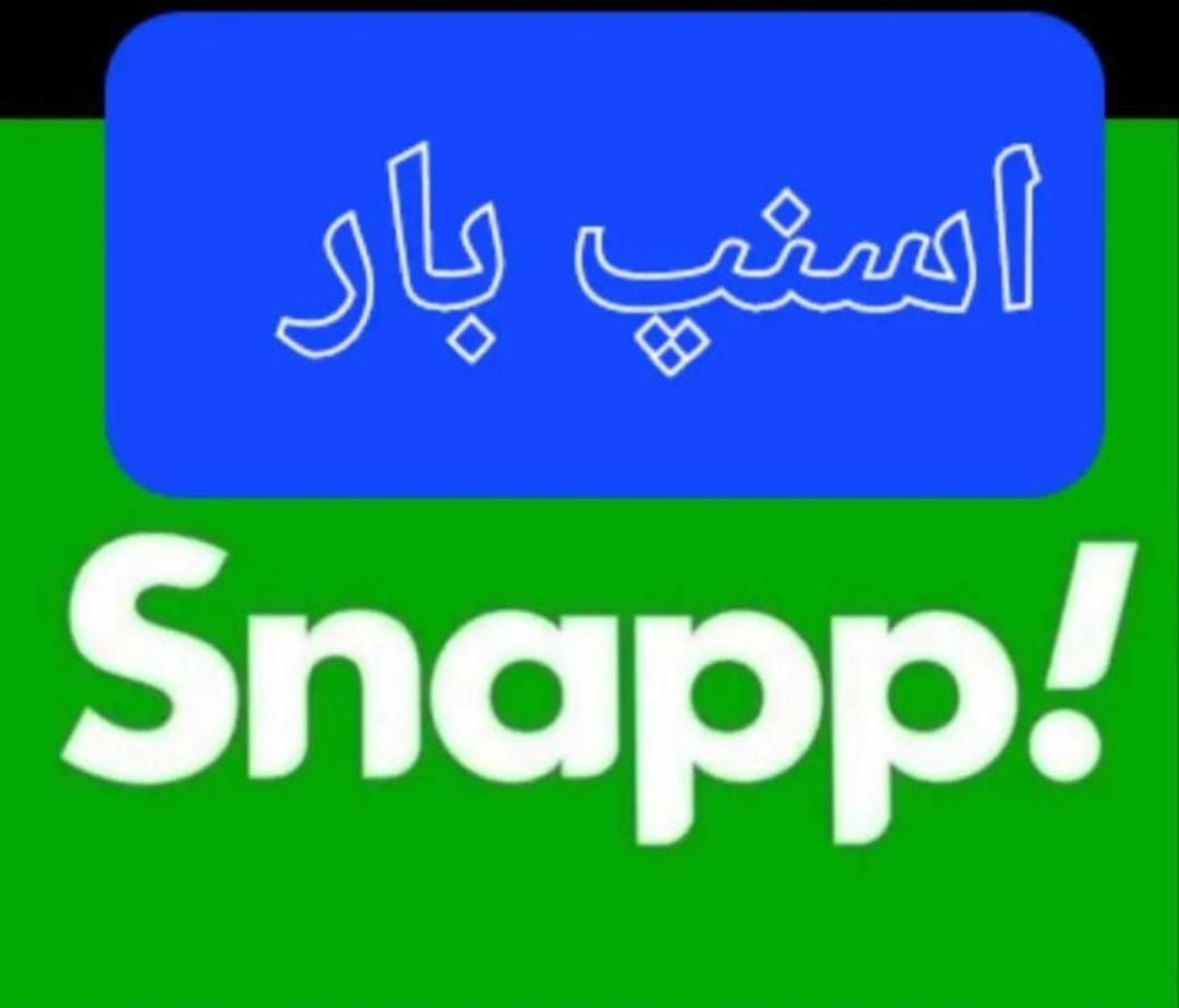 اتوبارباربری فاطمی بهشتی ونک ولیعصر 35%تخفیف امروز|خدمات حمل و نقل|تهران, شهرک غرب|دیوار