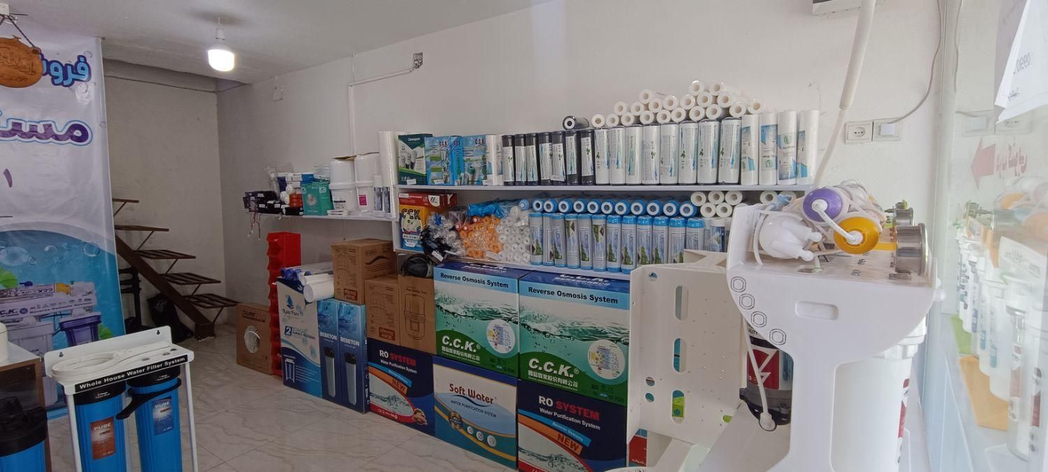 فروشگاه مستر تصفیه (فروش،نصب و خدمات) تصفیه آب|خدمات پیشه و مهارت|بوشهر, |دیوار