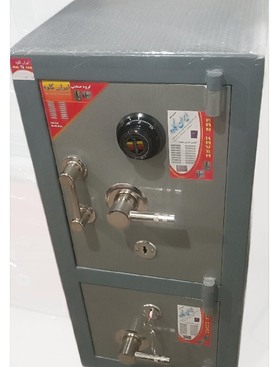 گاوصندوق اورجینالV7005030 گاو صندوق|ابزارآلات|اراک, |دیوار