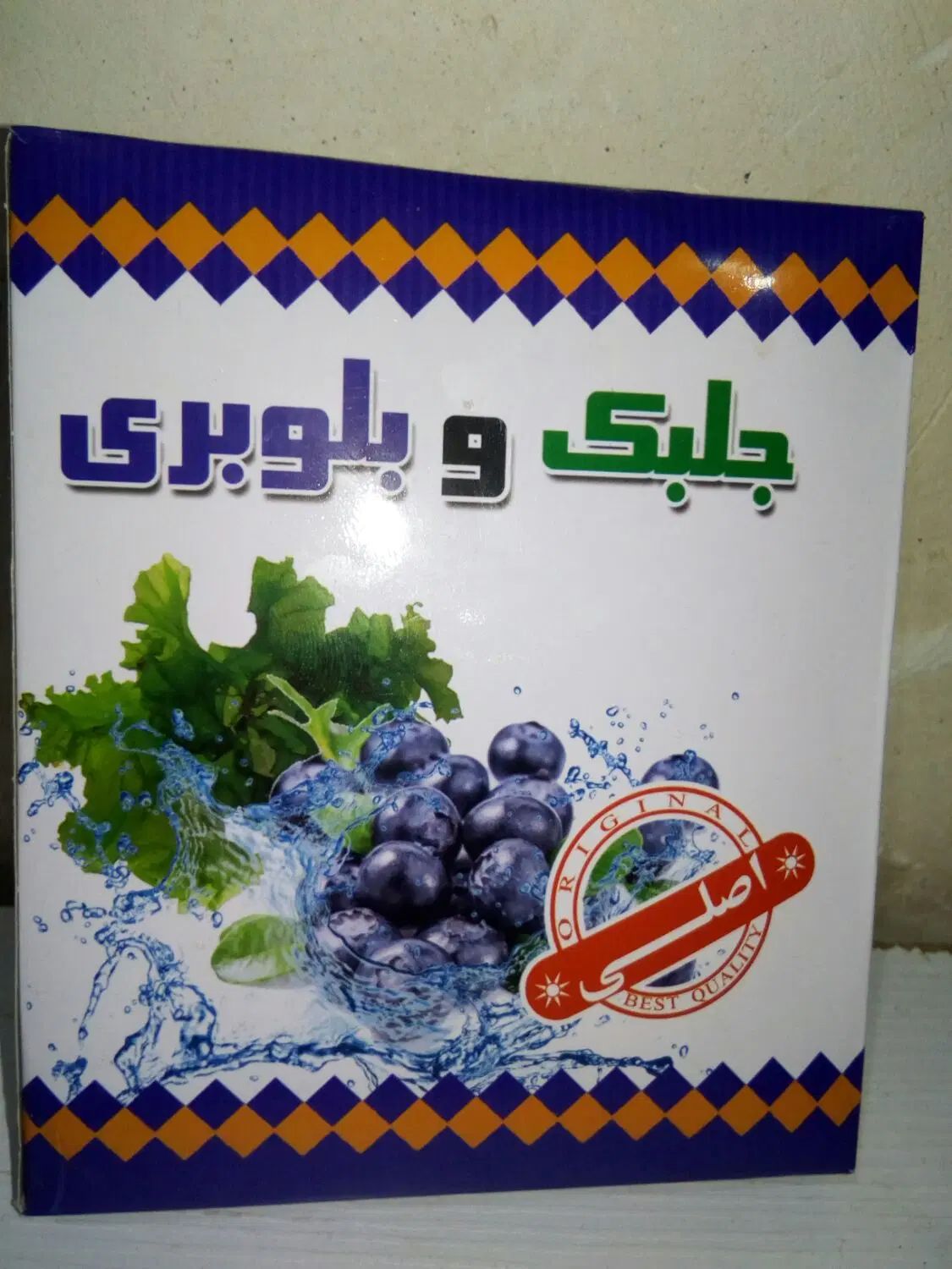 پودر جلبک|آرایشی، بهداشتی، درمانی|مشهد, حرم مطهر رضوی|دیوار