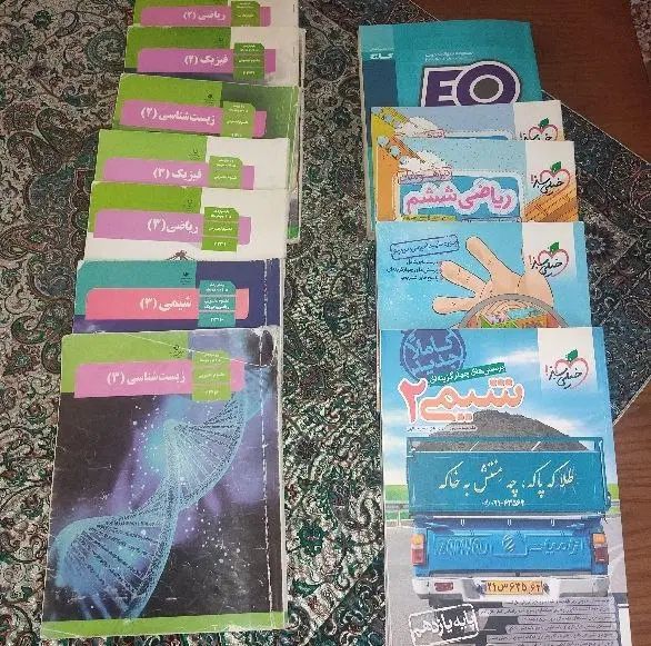 شیمی خیلی سبزیازدهم+کتابهای‌درسی+ EQ+تیزهوشان ششم|کتاب و مجله آموزشی|اسلام‌شهر, زرافشان|دیوار