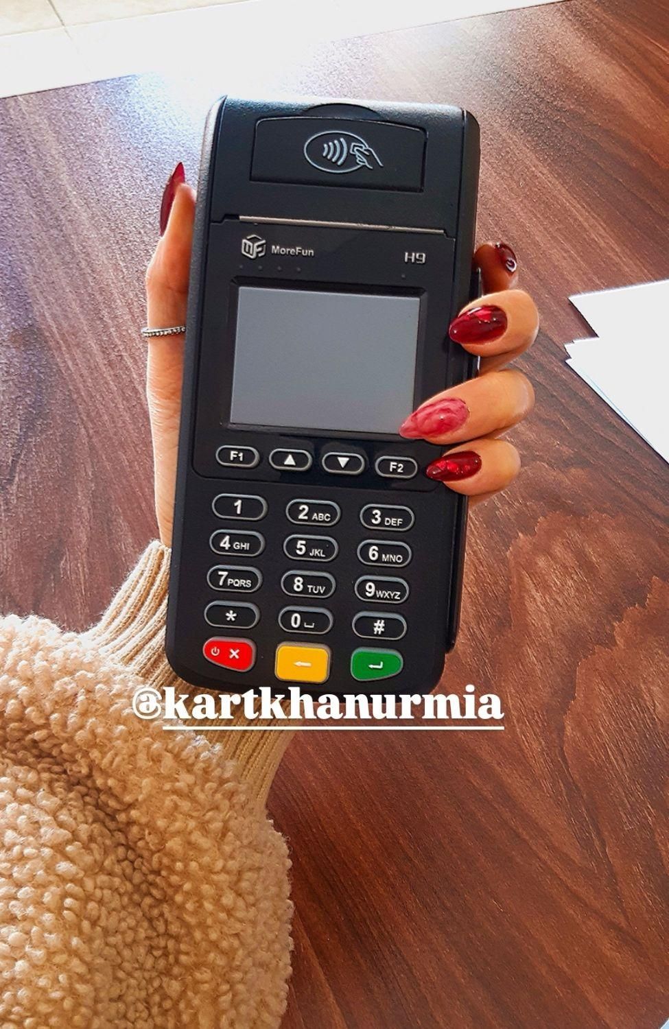 دستگاه کارتخوان ۰۰( پشتیبانی و تعمیرات کارتخان/(|فروشگاه و مغازه|ارومیه, |دیوار