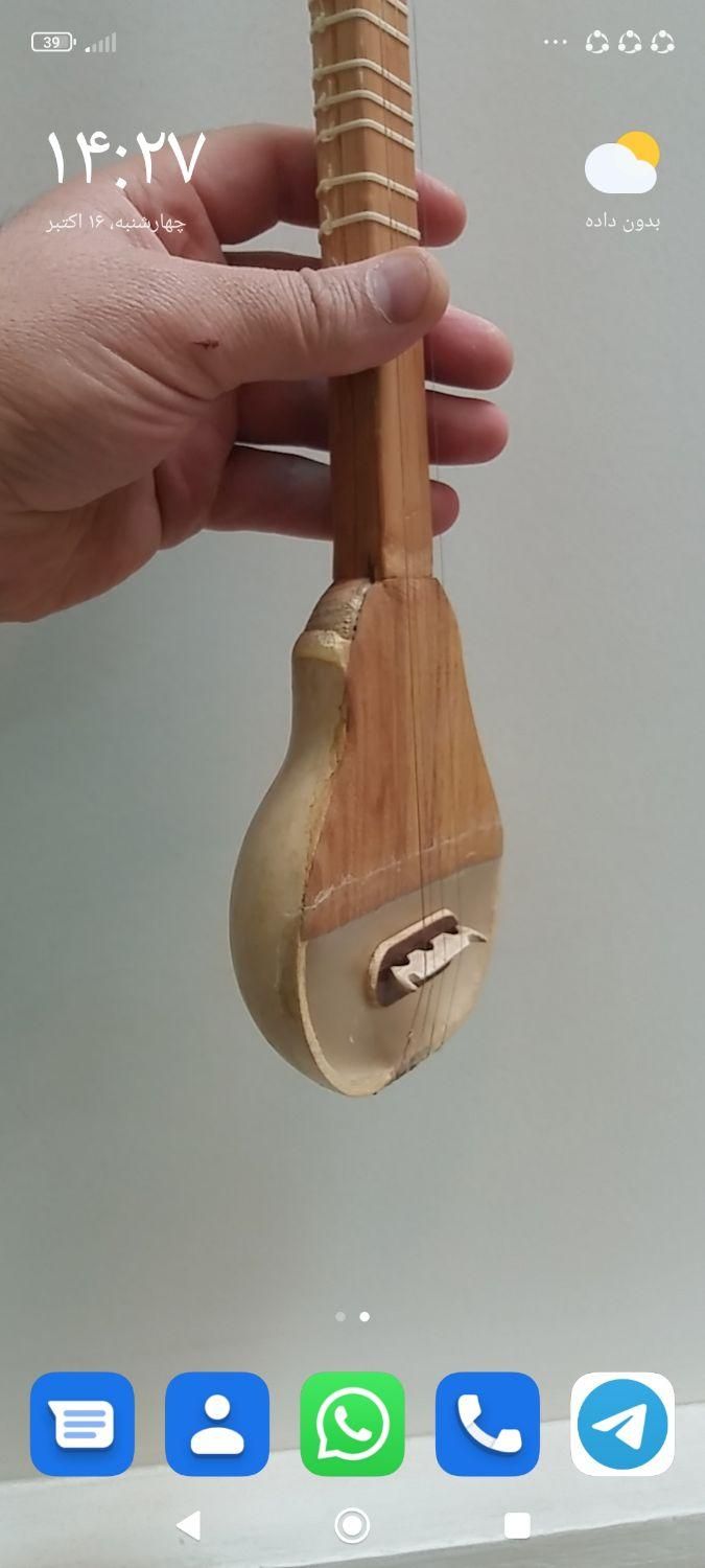 آموزش سه تار  تار  در4ماه یادنگرفتی شهریه پس میدیم|خدمات آموزشی|تهران, آذربایجان|دیوار