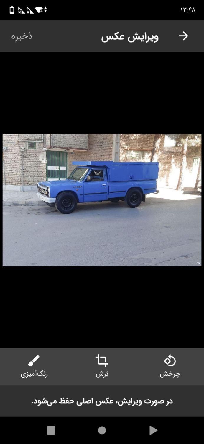 حمل بار از. تهران ب گناباد|خدمات حمل و نقل|گناباد, |دیوار