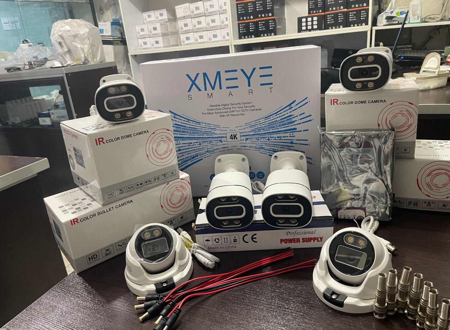 دوربین مداربسته ( تمام اقساط) چکی (4 چهار ماهه)|دوربین مداربسته|ورامین, ورامین|دیوار