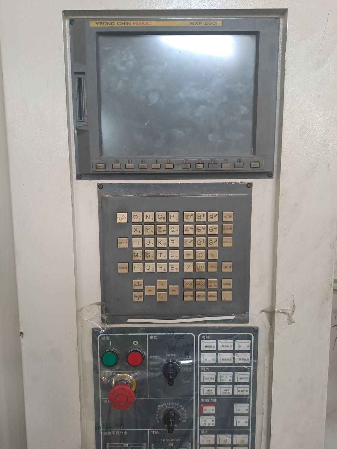 اوپراتور فرز CNC|استخدام صنعتی، فنی، مهندسی|تهران, شریف‌آباد|دیوار