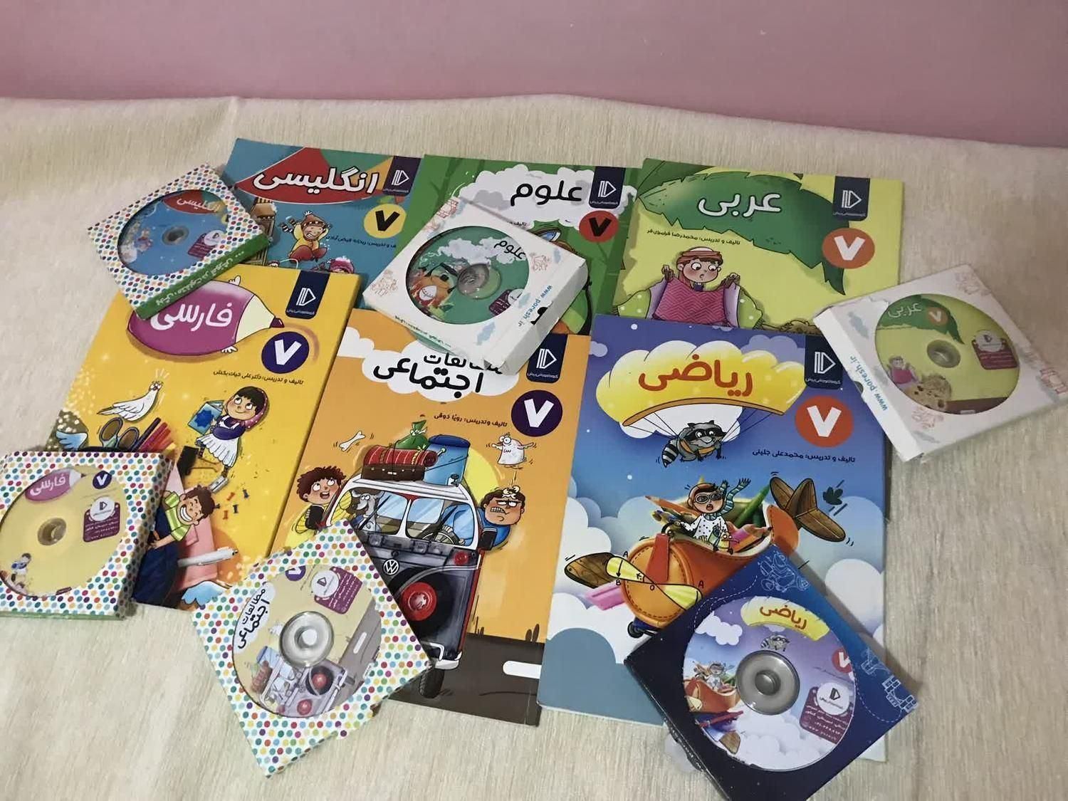 کتابهای معلم خصوصی پرش|کتاب و مجله آموزشی|تبریز, |دیوار