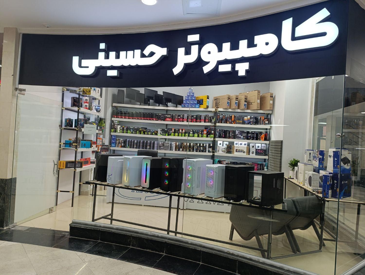 کیس کامپیوتر گیمینگ خفن نسل۱۲ گرافیک5700XT هاردSSD|رایانه رومیزی|مشهد, کلاهدوز|دیوار