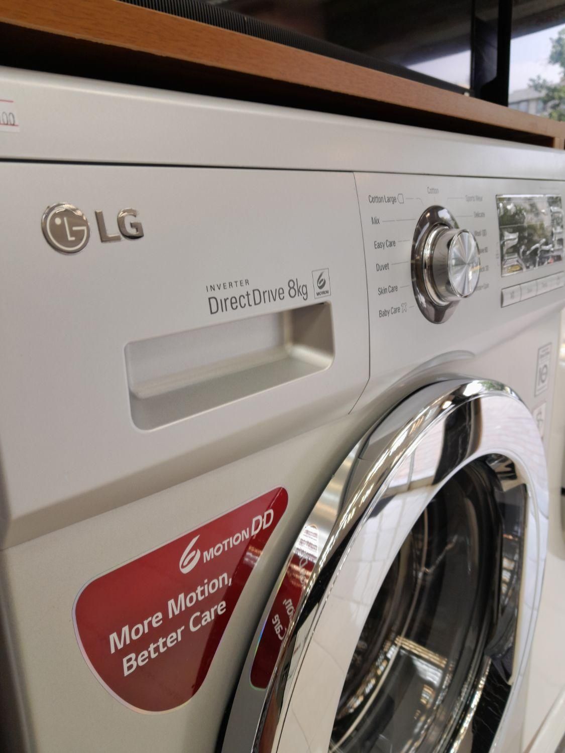 لباسشویی-LG اصلی 8k//دور1400 باگارانتی۱۸ماهه|ماشین لباسشویی و خشک‌کن لباس|تهران, دبستان|دیوار