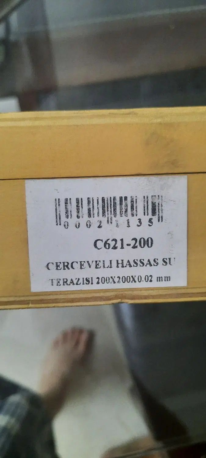 تراز صنعتی چهارگوش c621-200 ترکیه دقت بالا|ابزارآلات|تهران, حکیمیه|دیوار