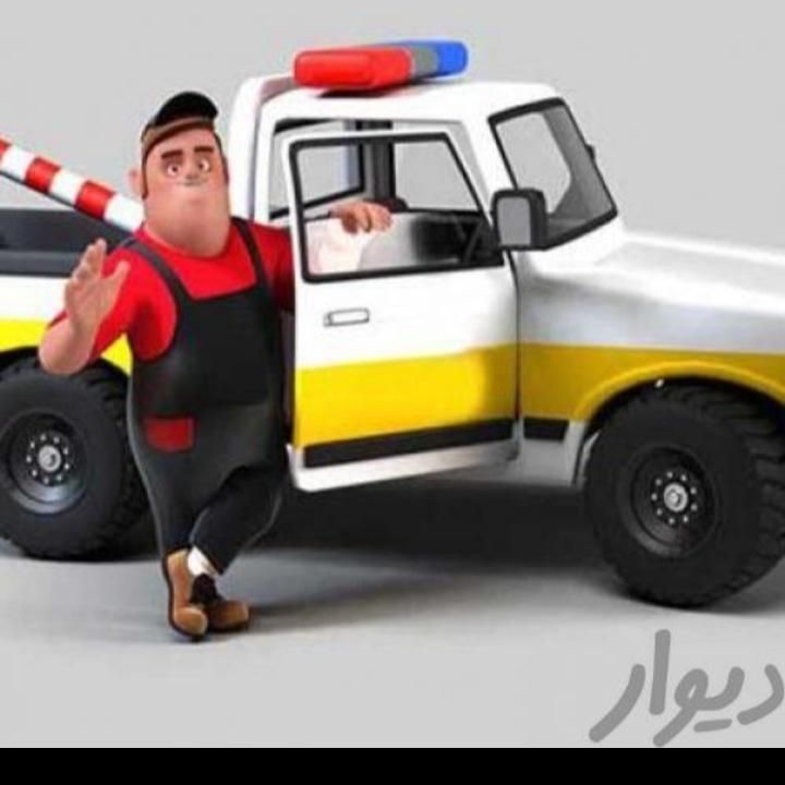 امدادخودرو برادران میرزایی|خدمات حمل و نقل|سرپل ذهاب, |دیوار