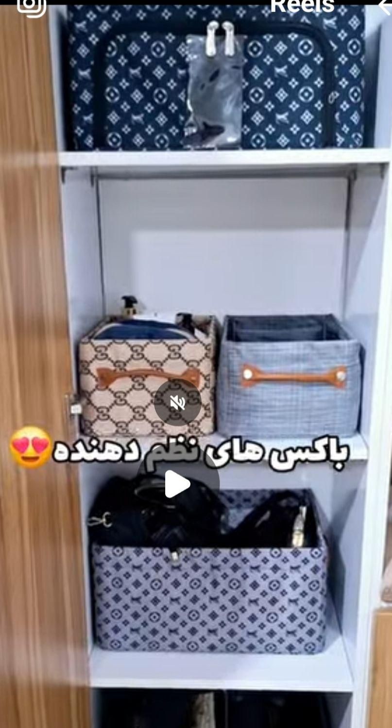 باکس های اسکلتدار و نظم دهنده|جاکفشی، کمد، دراور|اهواز, شریعتی جنوبی|دیوار