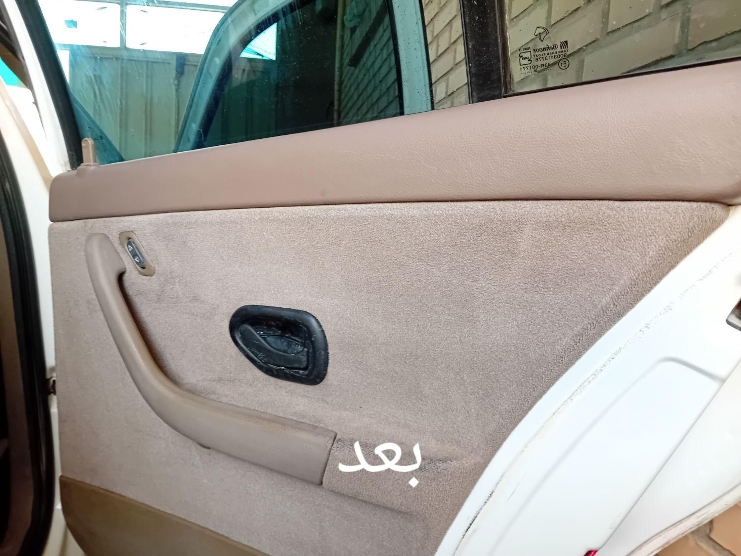 مبل شویی میهن اردکان ومیبد|خدمات نظافت|اردکان, |دیوار