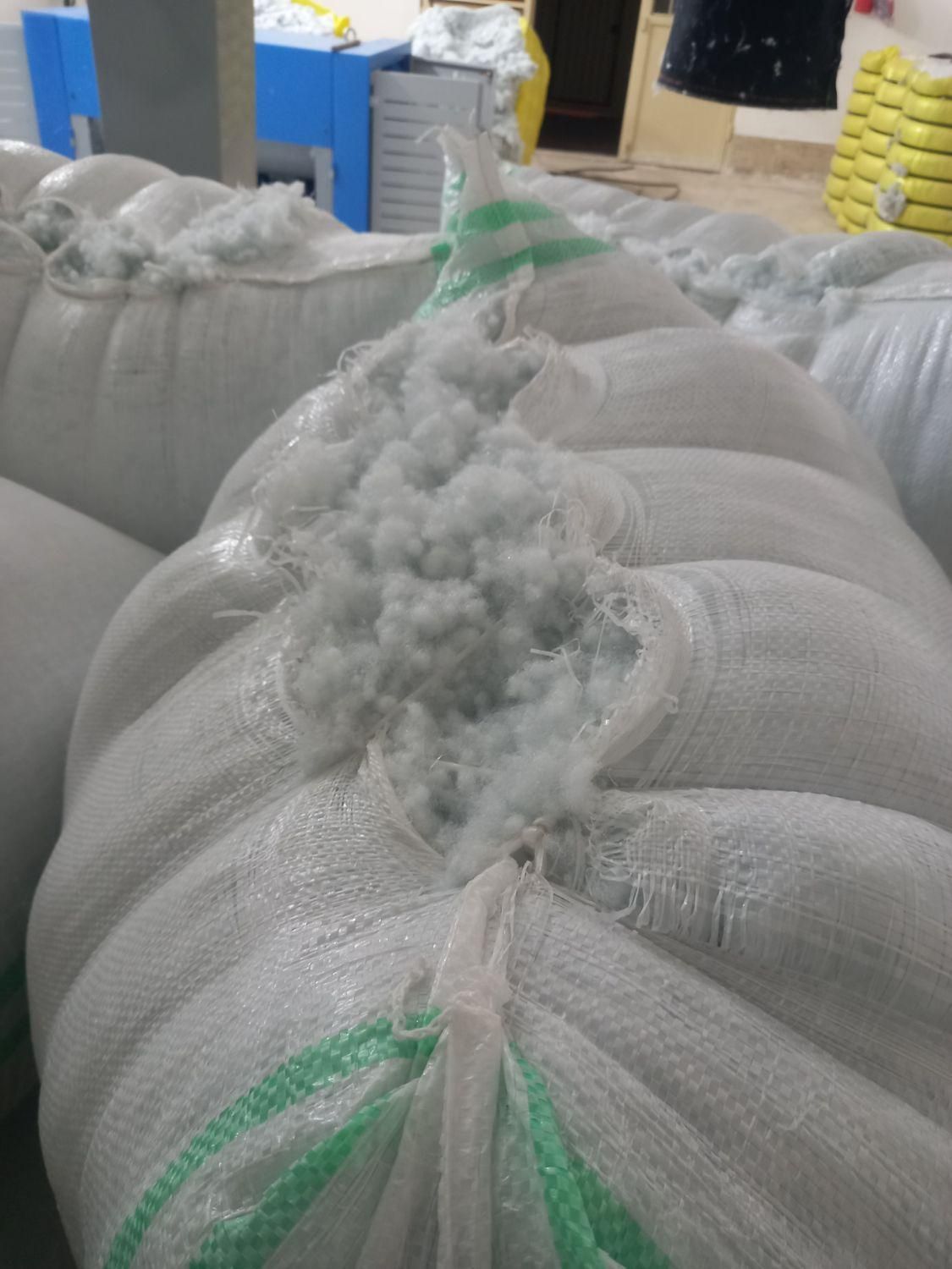 الیاف توپی|رختخواب، بالش، پتو|قم, کوه سفید|دیوار