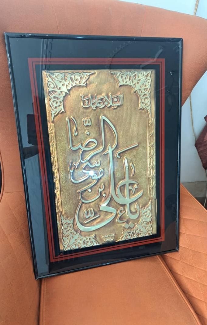 تابلو|تابلو، نقاشی، عکس|مرودشت, بهارستان|دیوار