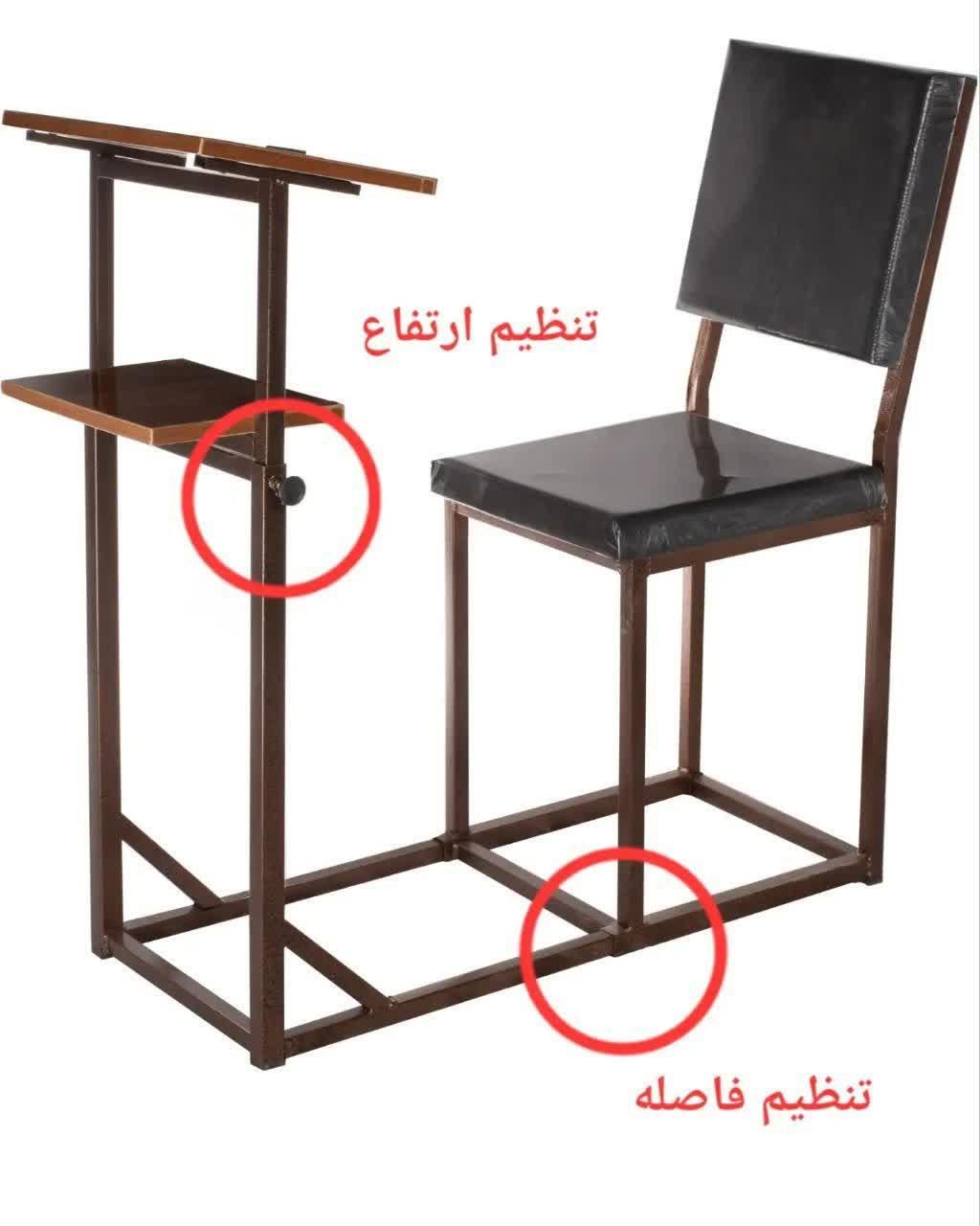 صندلی نماز طرح مسجدی|صندلی و نیمکت|یزد, |دیوار