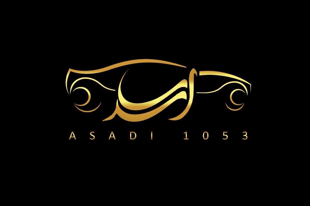 استخدام صافکار PDR و سنتی کار حرفه ایی|استخدام صنعتی، فنی، مهندسی|ری, ظهیرآباد|دیوار