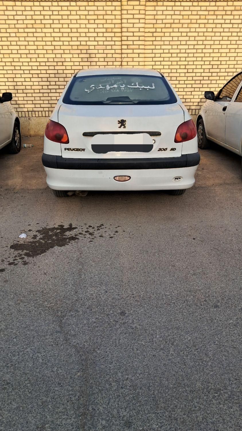 پژو 206 SD V8، مدل ۱۳۹۶|خودرو سواری و وانت|اهواز, کوی باهنر|دیوار