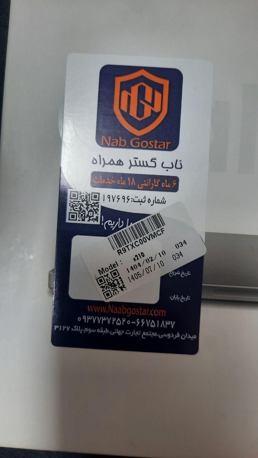 تبلت سامسونگ مدل. Galaxy Tab A9 Plus|تبلت|اصفهان, بهارستان|دیوار