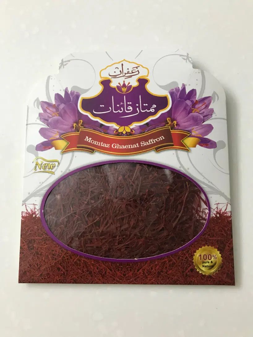 زعفران اعلا قاینات اصل تعداد محدود|خوردنی و آشامیدنی|تهران, دهکده المپیک|دیوار