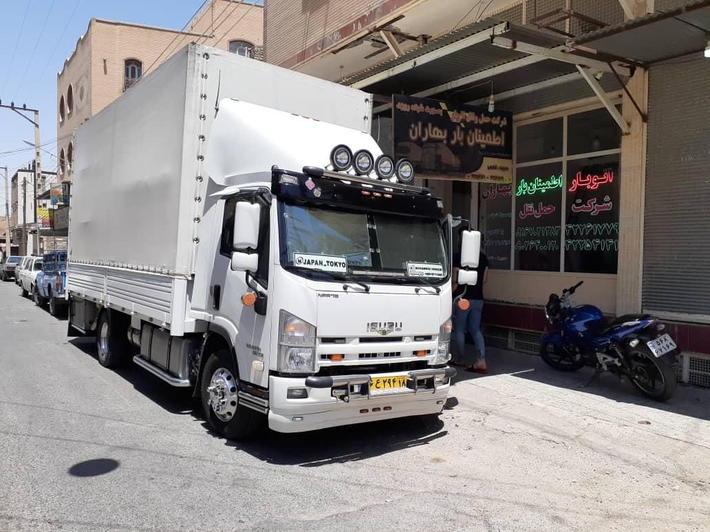 باربری اطمینان بار|خدمات حمل و نقل|شوش, |دیوار