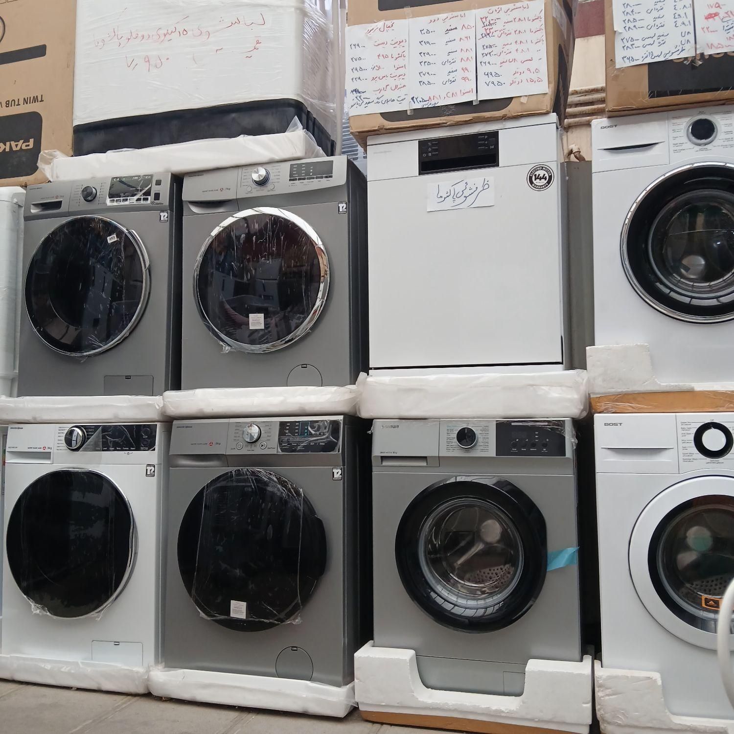 چایساز روهمی پیرکس فکر Fakir چای ساز نور ال ای دی|سماور، چایساز، قهوهساز|مشهد, طلاب|دیوار